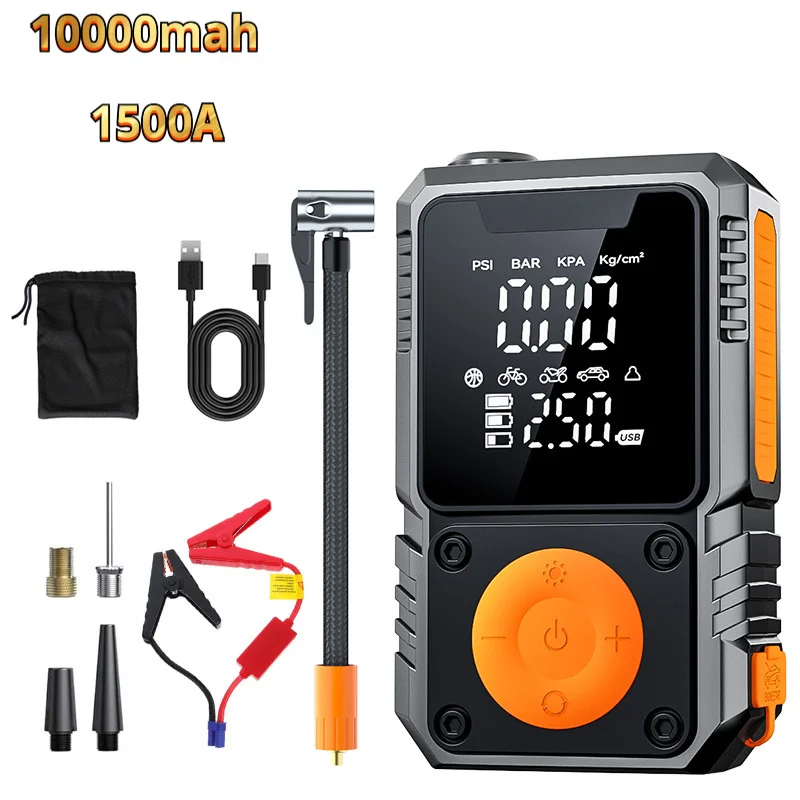 2026 New High-Start Car Air Compressor, Smart Digital Display Wireless Tire Inflator, Car  Jump Starter Emergency All-in-One.