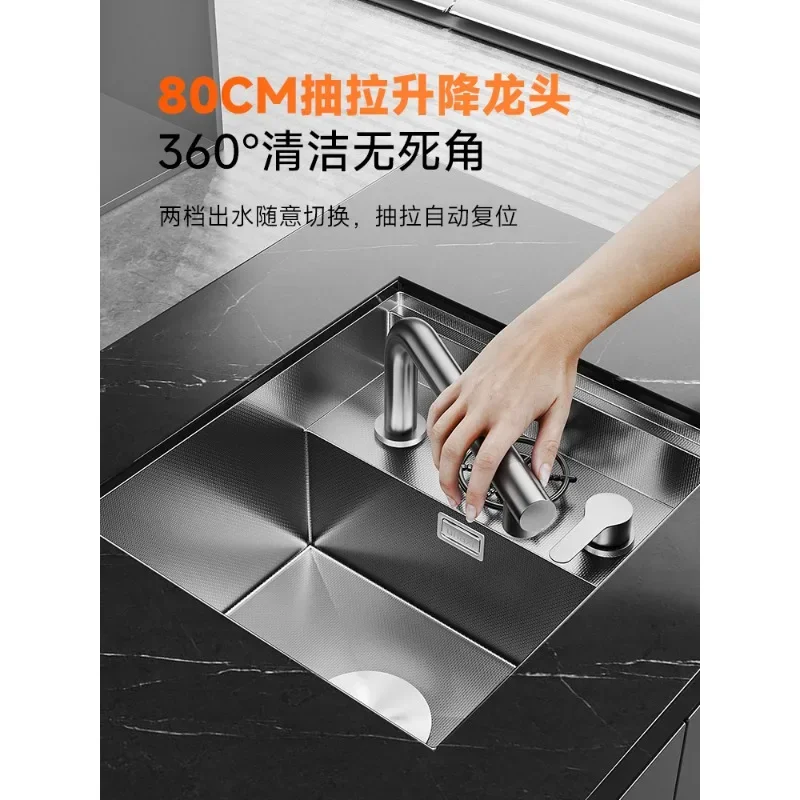 Bar Sink 304 Stainless Steel Kitchen Middle Island