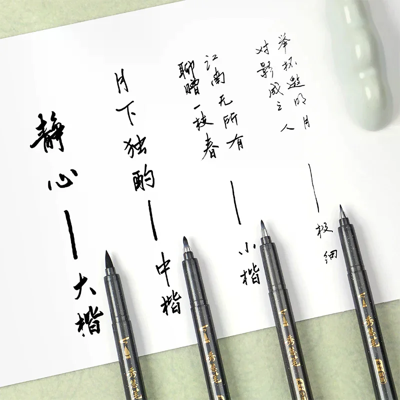 4-Size Calligraphy Pen Set For Writing, Drawing & Hand Lettering, Black Ink Brush Markers For Art, Calligraphy, Sketching