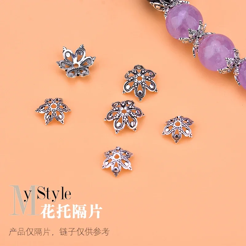 5PCS 925 Sterling Silver Vintage flower bead spacer hand woven jewelry DIY accessories material bag