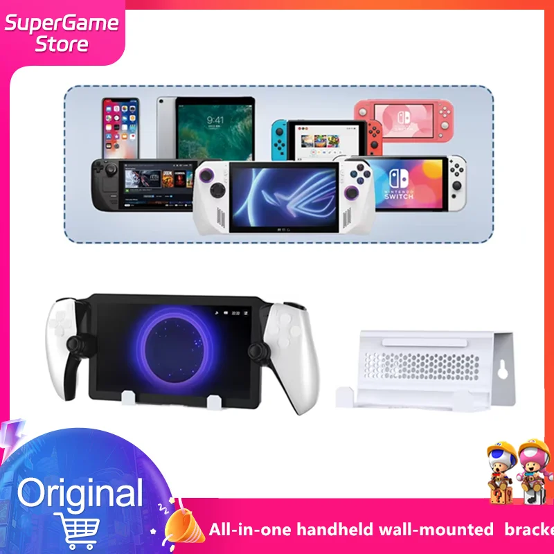 New All-In-One Hand…