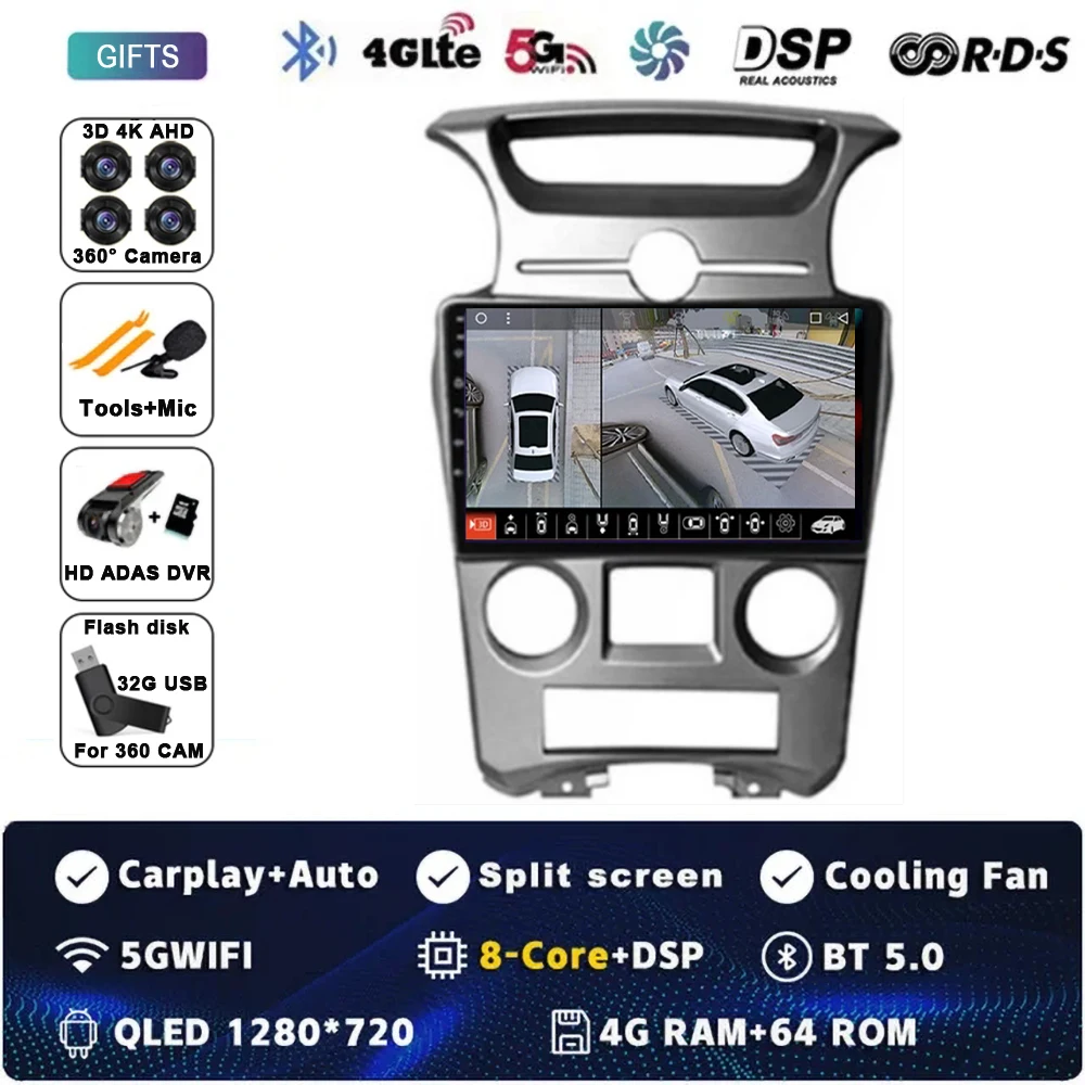 Android 15 Carplay Auto Voor Kia carens 2006 2007 2008 2009-2012 2 Din Auto Multimedia Stereo Speler GPS navigatie Wifi FM Systeem