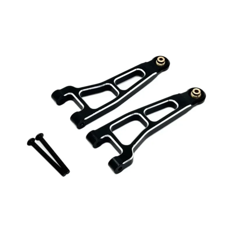 Front Upper Swing Arm for UD1201 UD1202 UD-12PRO OP Accessories Metal Upgrade Parts Rc Model Crawler Car Truck Buggy