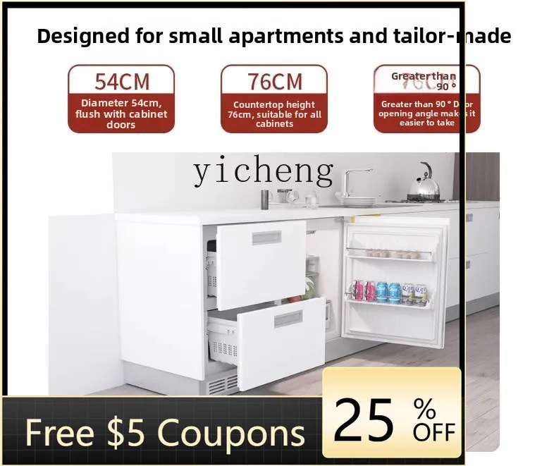 

P3-12 196L Fully Embedded Horizontal Cabinet Three-Door Frost-Free Inverter First-Class Energy Efficiency Hidden Refrigerator