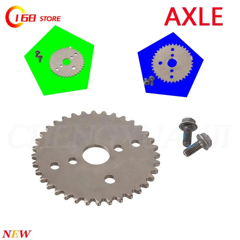 

Gy6 230cc camshaft without chain, used for modifying electric vehicles, ordinary single-speed bicycle chain gear accessories