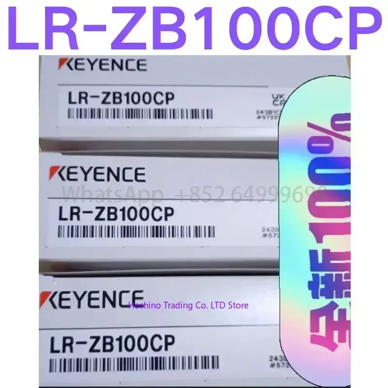 Brand-new Laser sensor LR-ZB100CP