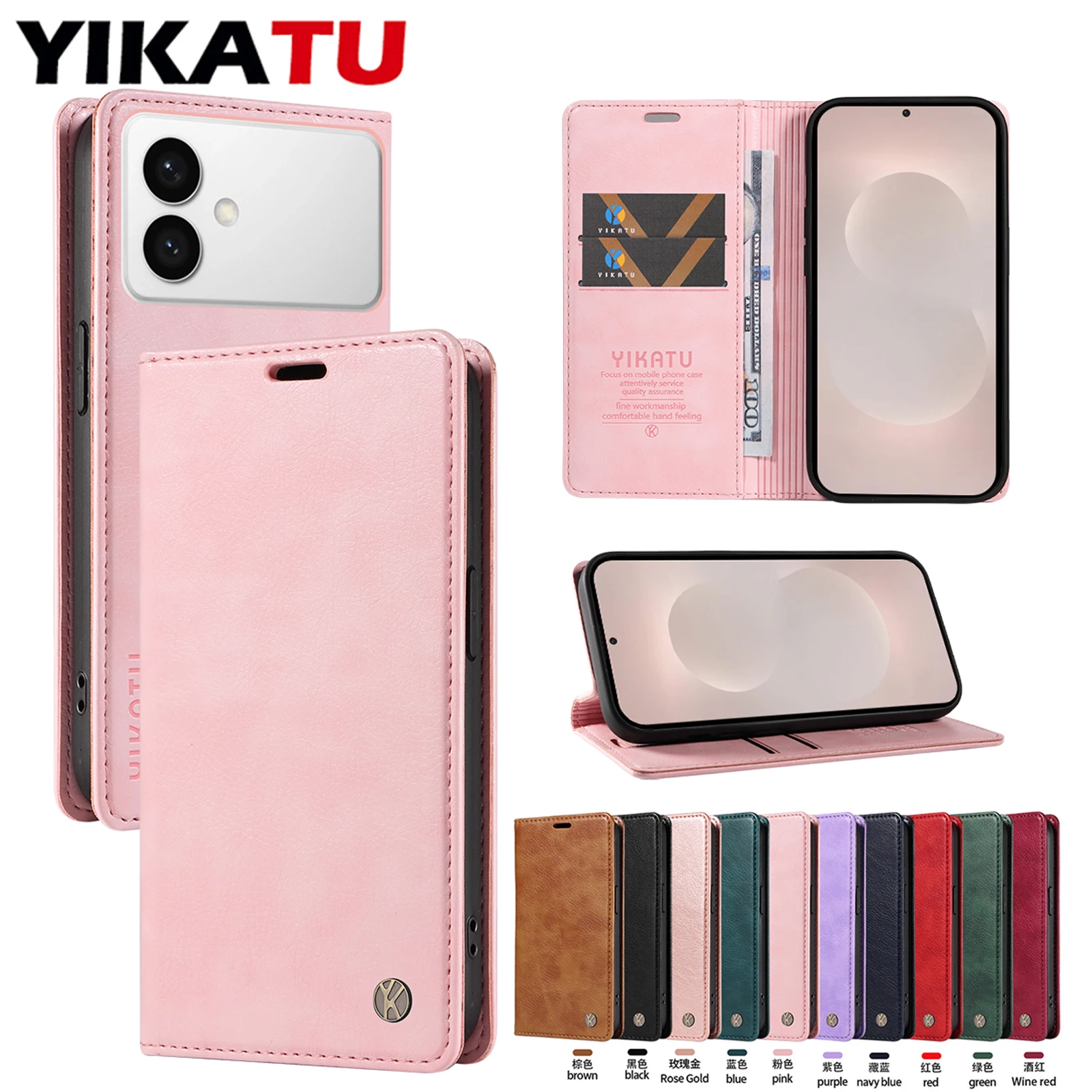 

Кожаный чехол-кошелек для Samsung Galaxy A510 A310 A07 5G A06 4G A05S A05 A04E A03S A03 Core A03 166 мм A02S 166 мм Phone Funda