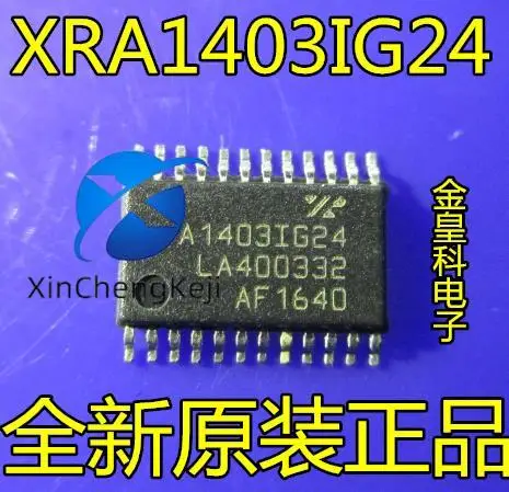 

2шт оригинальные новые A1403IG24 XRA1403IG24 TSSOP24