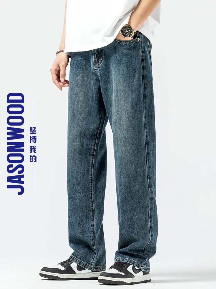 

Джинсы Jasonwood в американском ретро-стиле, мужские, прямые, свободные, широкие, модные, для подростков, брендовые, мужские брюки с широкими штанинами