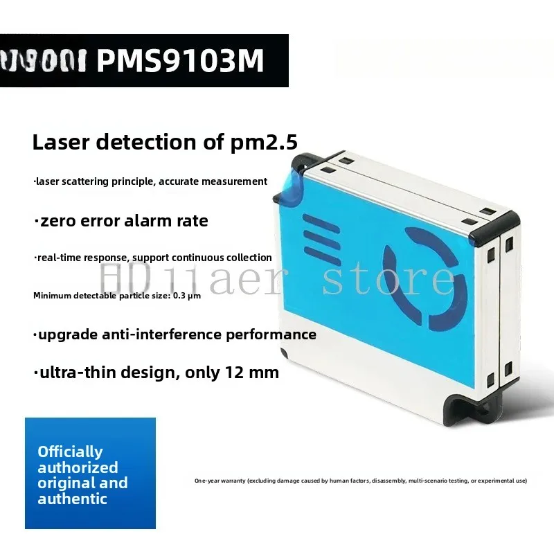 

9103M Air Quality Detection Module - Pm2.5/PM10 Sensor Compatible with Xiaomi 3/4/4 Pro/proH