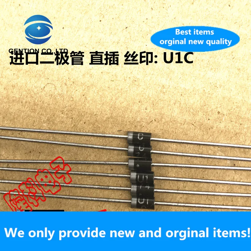 10PCS 100% New original U1C rectifier diode screen printing U1Cxx original DO-41 Japan UIC imported in-line digital code navigat