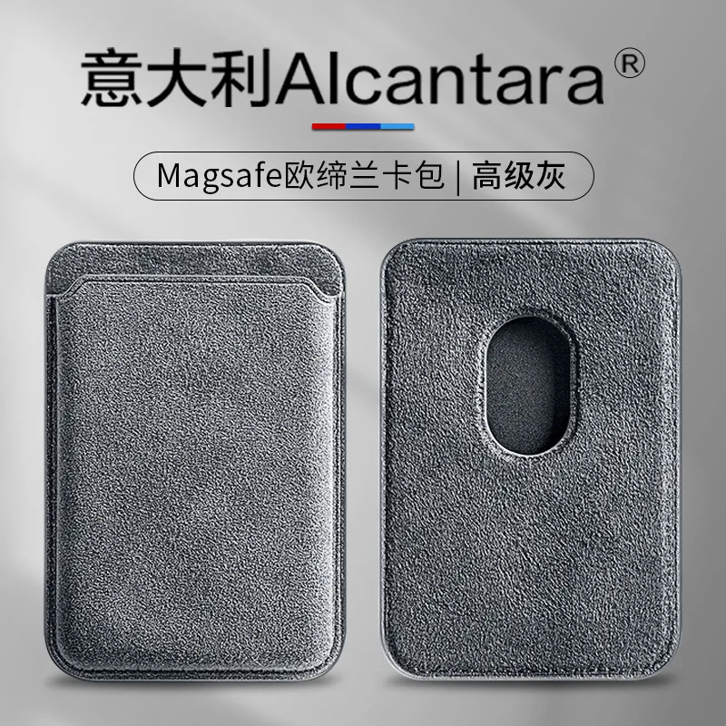 Cartera de piel auténtica de Alcantara italiana con imanes magnéticos MagSafe, tarjetero incorporado para iPhone 16 15 14 13 12 Pro Max