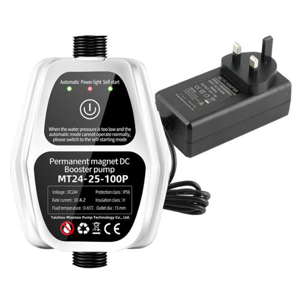 1Pc 24V 100W Booster Pump Full Automatic Quiet Water Pressure Increasing For Home Plumbing Pipe Flow Enhancer Tool