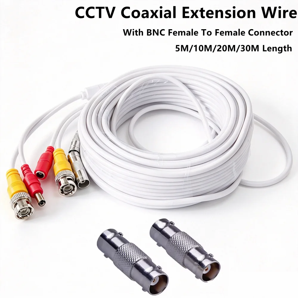 5-30M 2-in-1 BNC Video + DC Power Cable With BNC Connector, CCTV Coaxial Extension Wire For AHD Cameras DVR Surveillance System