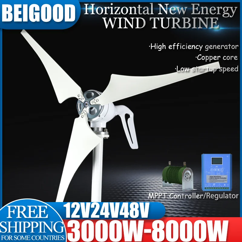 New Arrival 8000W New Energy Horizontal 12v24v 48v Low Noise Small Windmill Wind Turbine Generator Free MPPT Controller FOR YOU