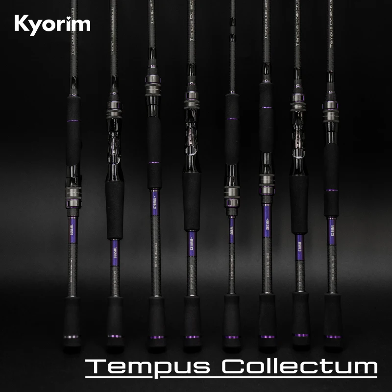 Kyorim Fishing Rod …