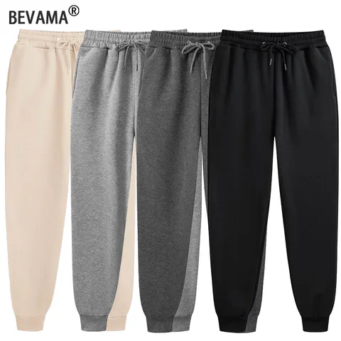 Men's Fleece Jogger Sweatpants