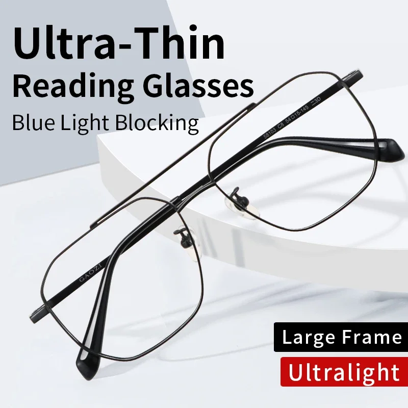 超薄型老眼鏡-ブルーライトカット、長方形フルメタルフレーム、硬質樹脂レンズ-老眼鏡度数-60まで