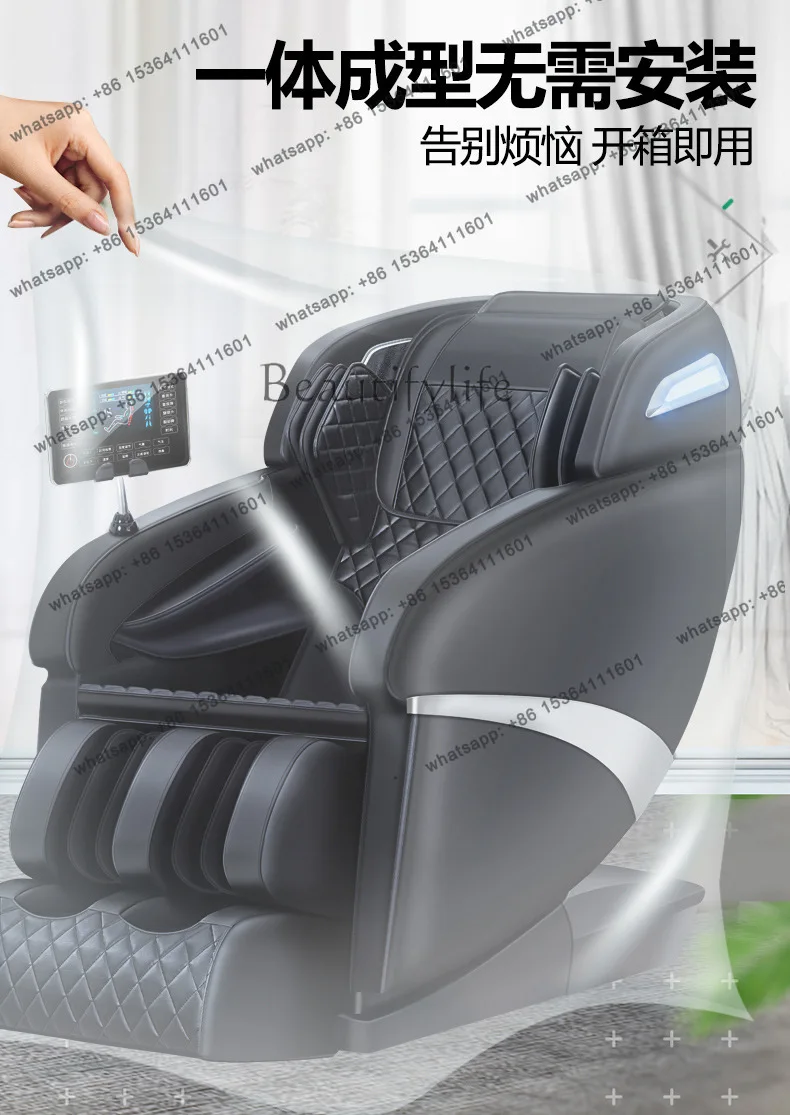 PG custom zero gravity SL track automatic massage chair home comfortable massage sofa 6