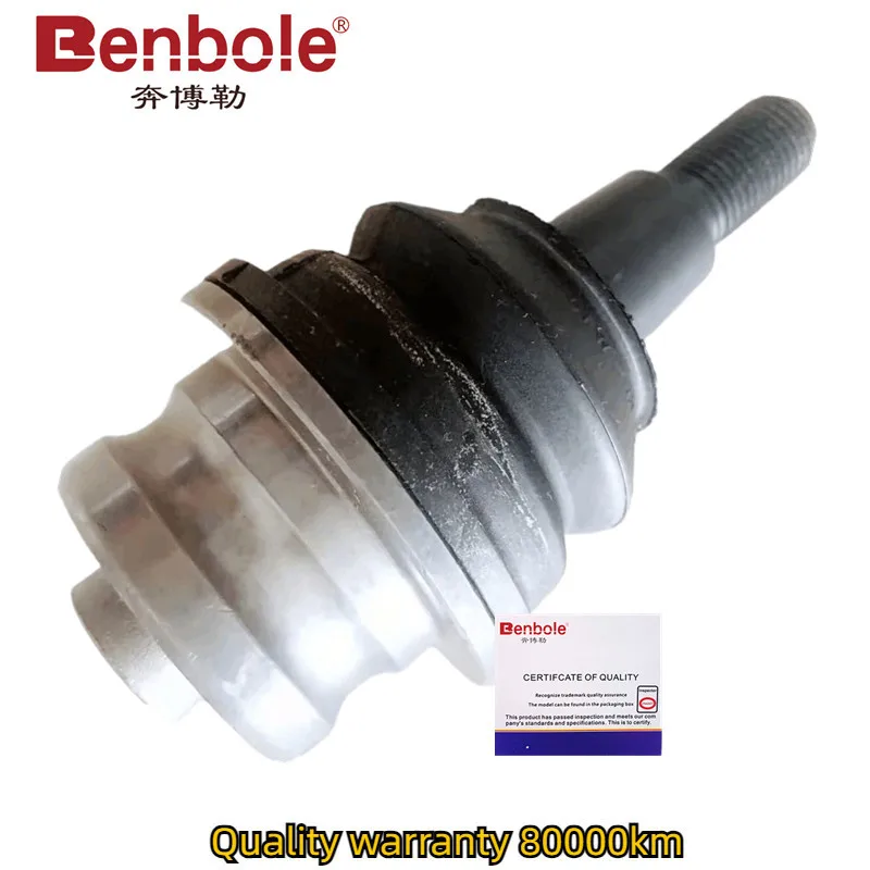 

Передний нижний рычаг подвески шаровой шарнир OEM 4H0407689 4H0407689A для AUDI A8L D4 S8 Quattro 4H2 4H8 4HC 4HL 2010-2018