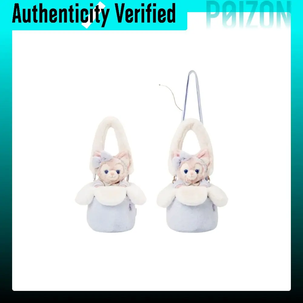 Disney Duffy And Friends Together Collection LinaBell Handbag, Crossbody Bag Shoulder Bag Doll Products 400060378529