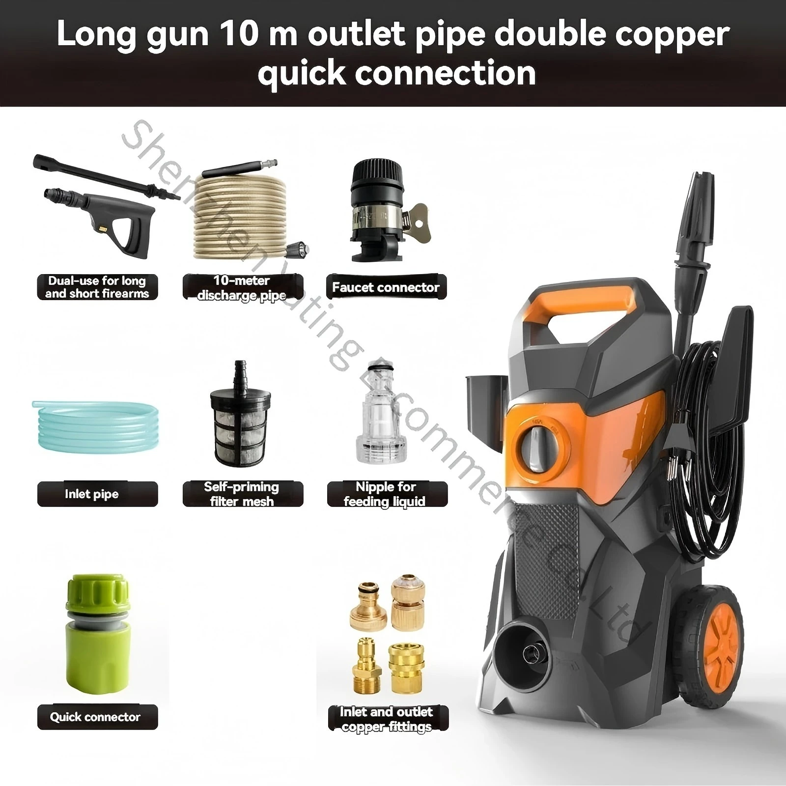Electric Car Washing Machine Household High Pressure Water Gun Portable High Power Strong Cleaning Booster Washing Water Pump