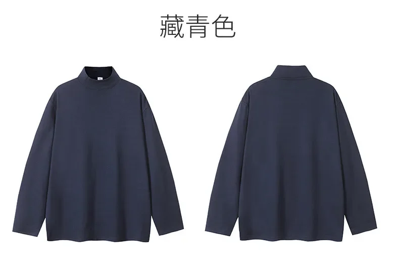 Neues Herren-T-Shirt für Herbst und Winter, lässig, locker geschnitten, langärmelig, einfarbig, aus einem Materialmix, mit hohem Rundhalsausschnitt, schmal geschnitten, Oberteil, T-Shirt. – Detail 16