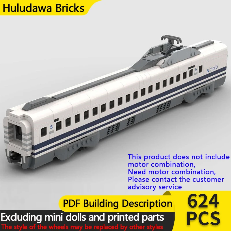 

Модель городской автомобиль MOC, строительные кирпичи, серия N700, поезд, карета 05/16, модульная технология, детские праздничные подарки, сборка игрушек, костюм