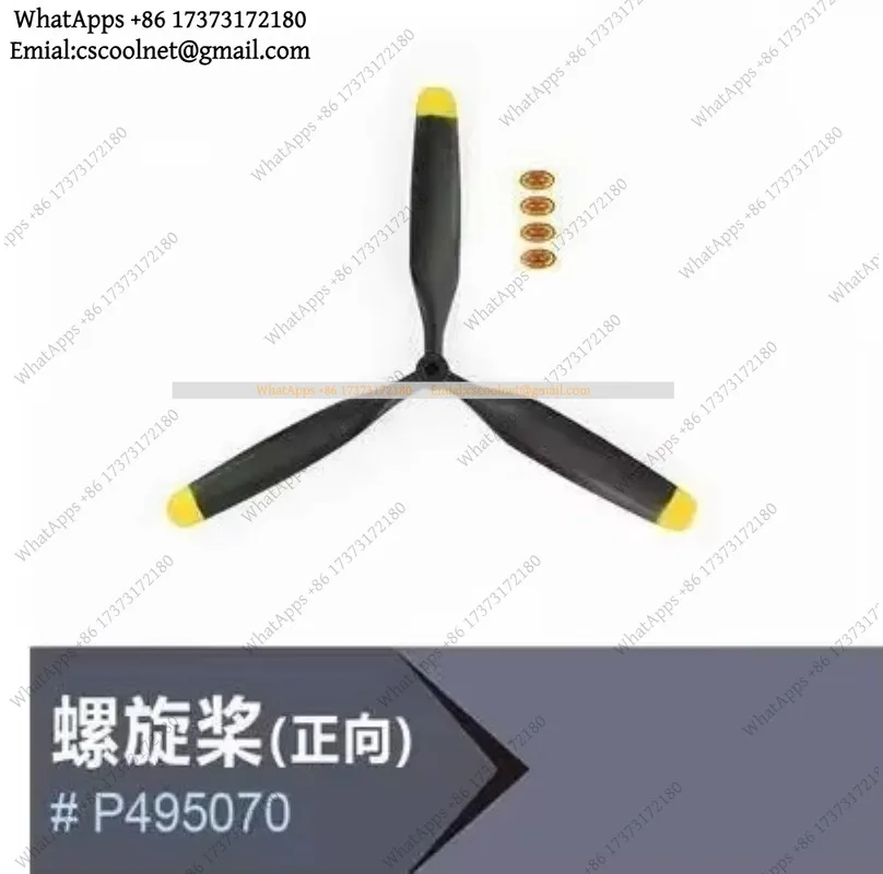 JS02 9.5X7 3 Blades Propeller for Freewing Flight Line B24 B-24 Liberator RC Toy Plane