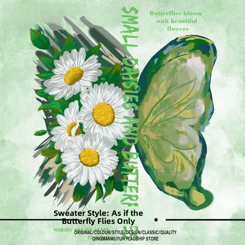 

Trendy Print Fce Lined Oversized Sweatirt Casual All Match Men's Autumn Winter round Ne Cotton Polyester Blend