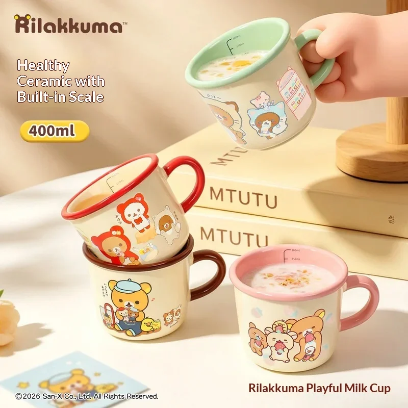 Rilakkuma Korilakkuma Ceramic Mug Cute Cartoon Coffee Milk Cup Microwave Safe 400ml Drinking Cup For Home Office Gift