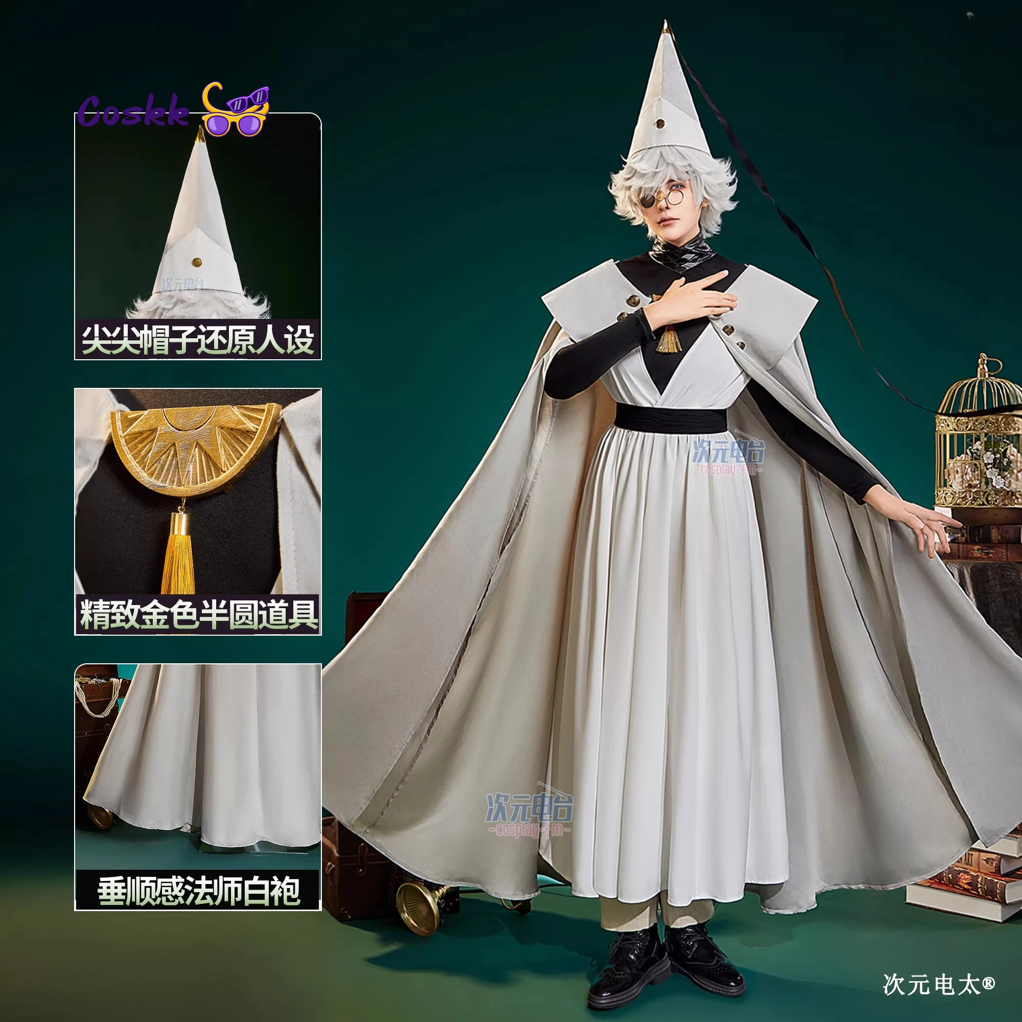 

Qifrey キーフリー Cosplay Witch Hat Atelier- Qifrey Halloween Carnival Party Cosplay Cute Costume full set High quality