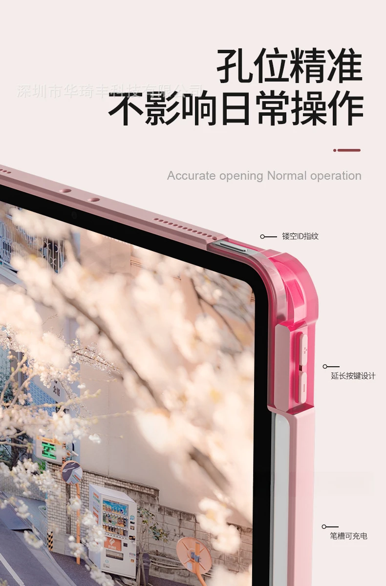 Weiche Acryl-Schutzhülle mit Stifthalter für iPad Air 6 10,9 10. Generation Dreifach Faltbar – Detail 4