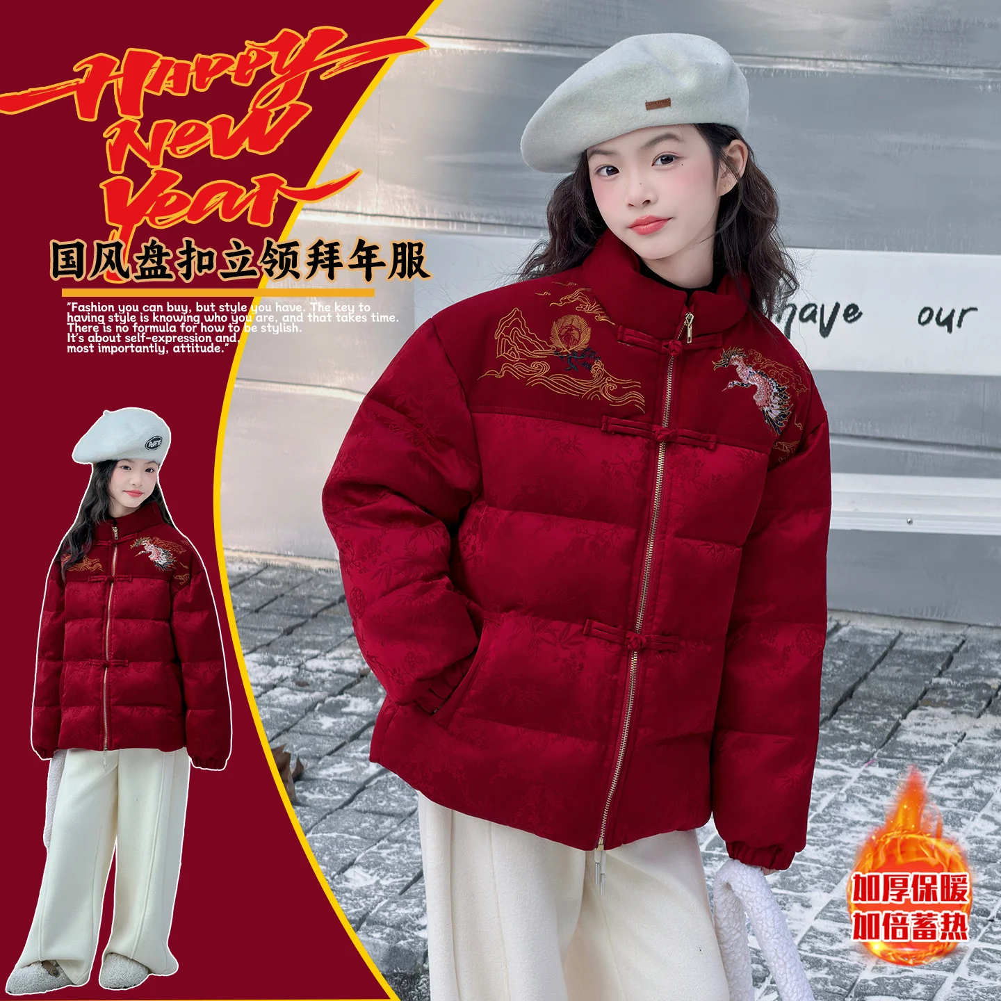 

Winter Elegant Girl's Wear Red Velvet Turtle Neck Quilted Long Sleeve Cotton Jacket Child Warm Traditional Coat Age 4-14Year