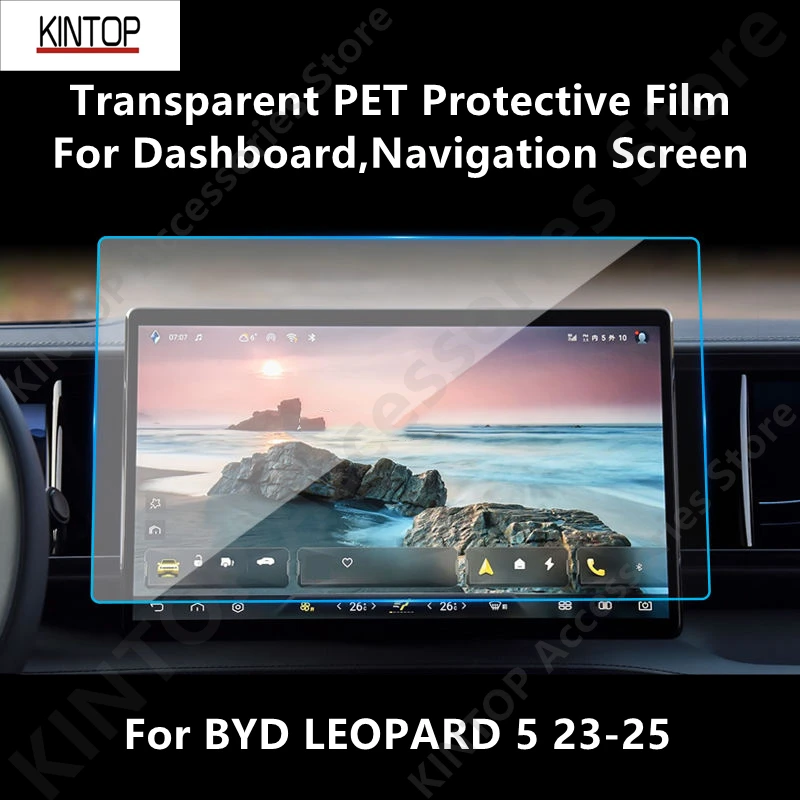 

For BYD LEOPARD 5 23-25 Dashboard,Navigation Screen Transparent PET Protective Film Anti-scratch Accessories Refit