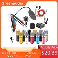 GAM-800+ Green Audio High sensitivity omnidirectional podcast studio recording electret condenser microphone for singing room