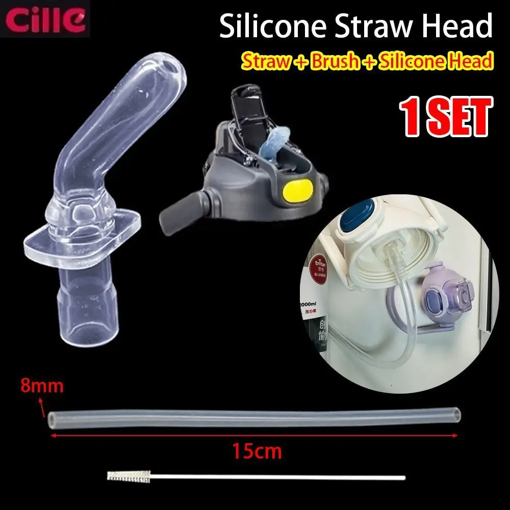 1Set Food Level Silicone Straw Set Heat Resistant with Brush Mouth Suction Universal for Cille Double Drink Plastic Cup