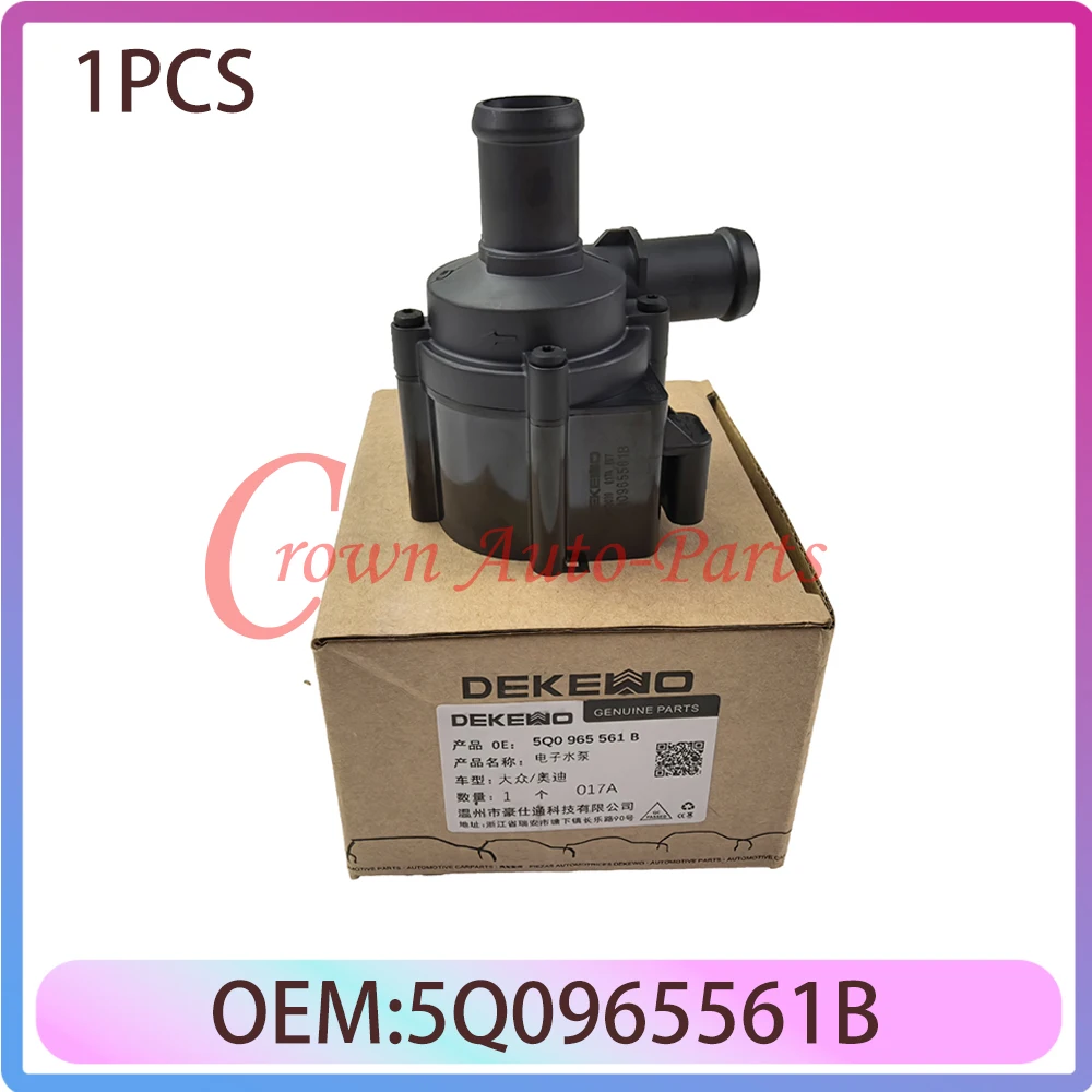

5Q0965561B 5Q0 965 561 B Электронный охлаждающий вспомогательный водяной насос двигателя для Audi TT Q2 Q3 A3 VW Golf MK7 Jetta SKODA EA888 GEN3