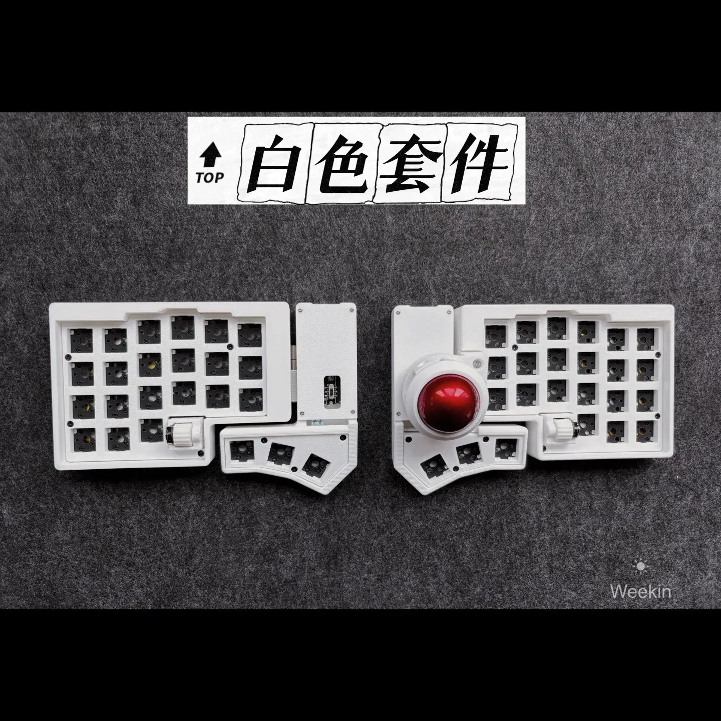 キーボード cck-ball Amazon | Weekin CCK-BALL ワイヤレス分割キーボード クロスデュアル