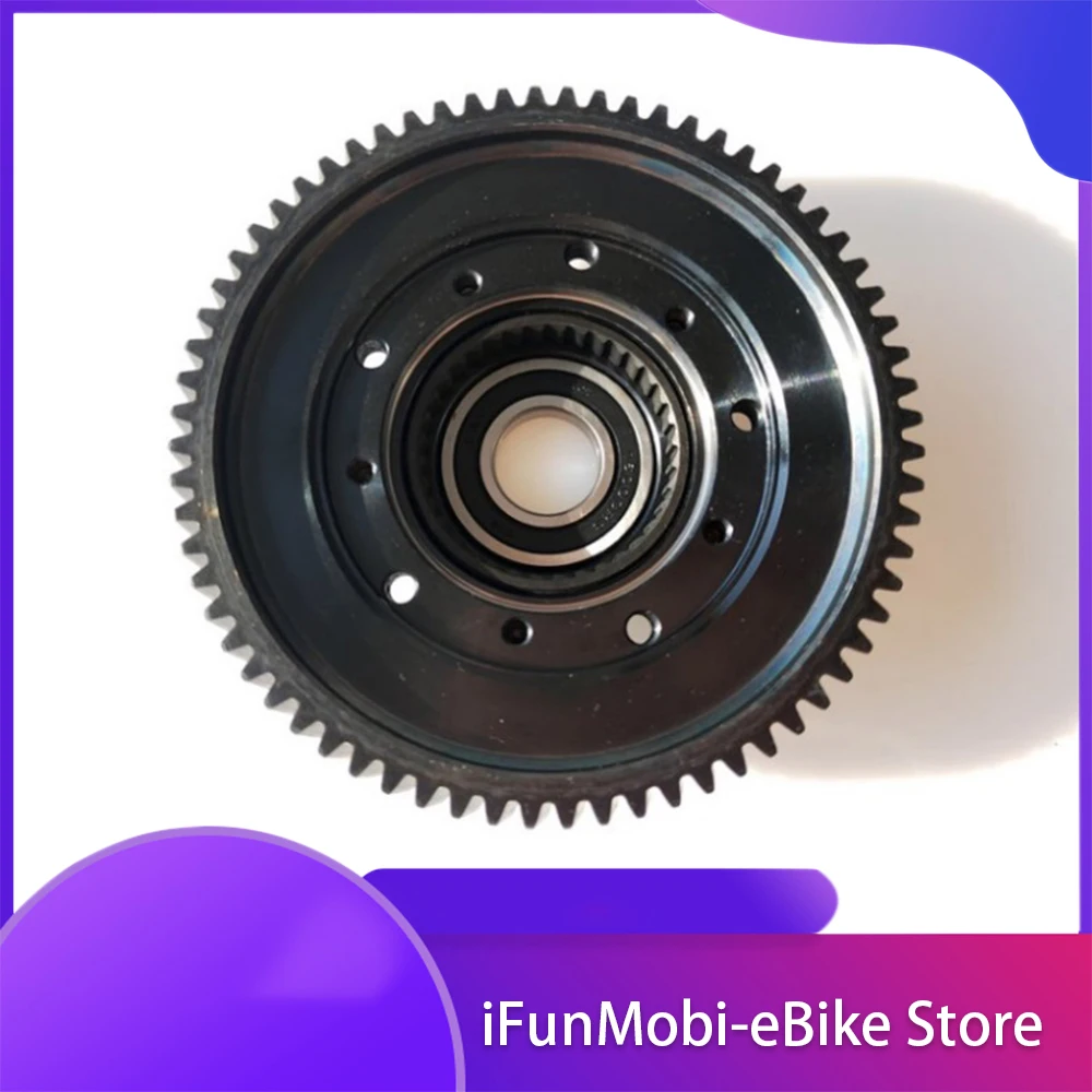 

Bafang 8Fun Big Pinion Gear for BBS01 BBS02 BBSHD Mid-drive Motor