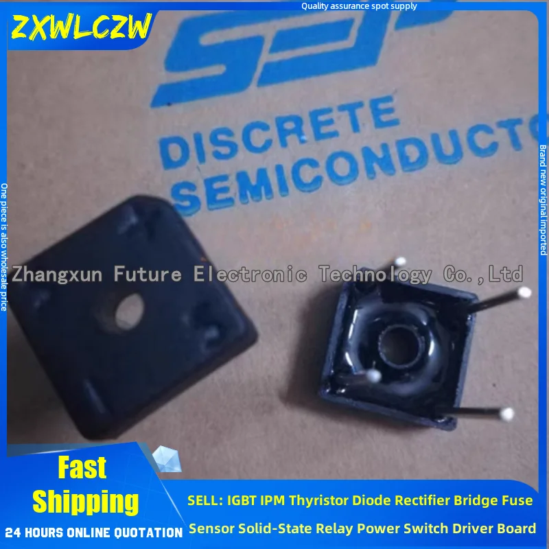 15PCS/LOT BR110 BR108 BR106 BR105 BR104 BR103 BR102 BR101
