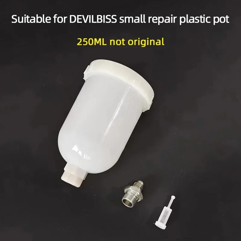 

Пистолет-распылитель Pot Cup 250 мл для небольшого ремонта автомобиля Devlibosss, аксессуары для инструментов для аэрозольной краски