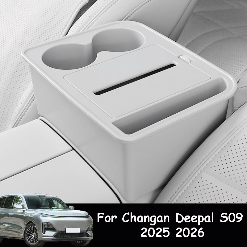 

For Changan Deepal S09 2025 2026 Car Armrest Box Partitioned Storage Box Water Cup Holder Tissue Box Accessory Interior