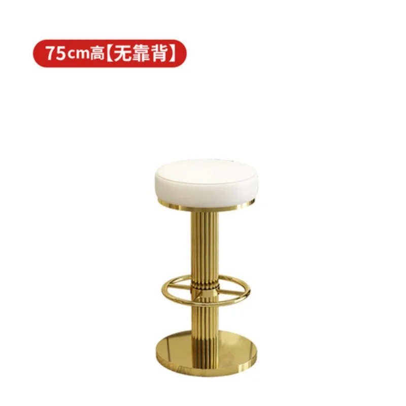 Рисунок 6 - Американские барные стулья из нержавеющей