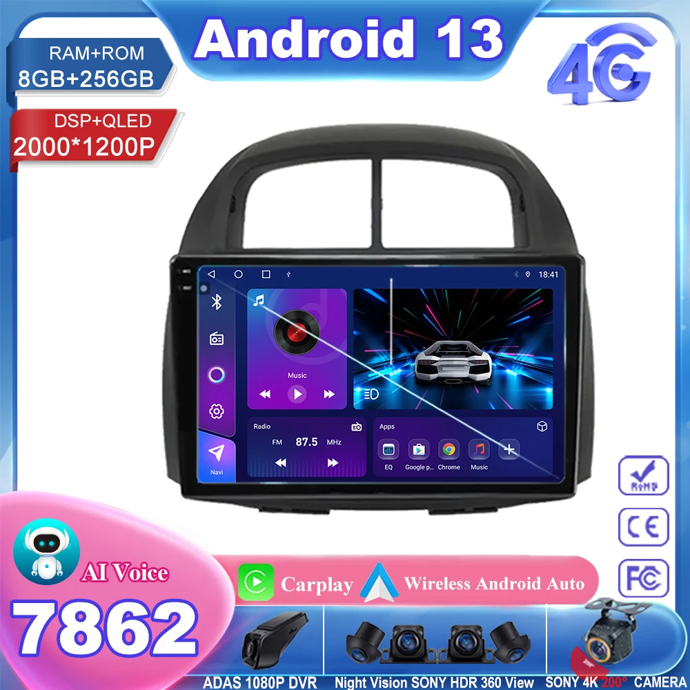 

Android 13 Carplay для Toyota Passo Daihatsu Boon Sirion Subaru Justy Perodua Myvi Мультимедийный плеер Автомобильное радио DSP NO 2 din DVD