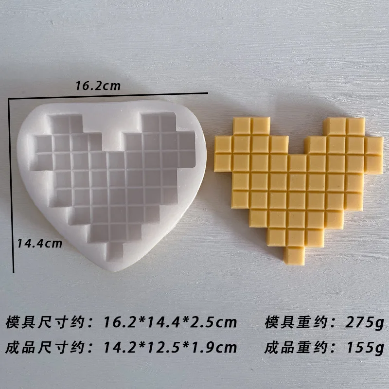 

Pixel Love Cake MoldDIYMousse Cake Chocolate Baking Mold Valentine's Day Atmosphere Candle Mould