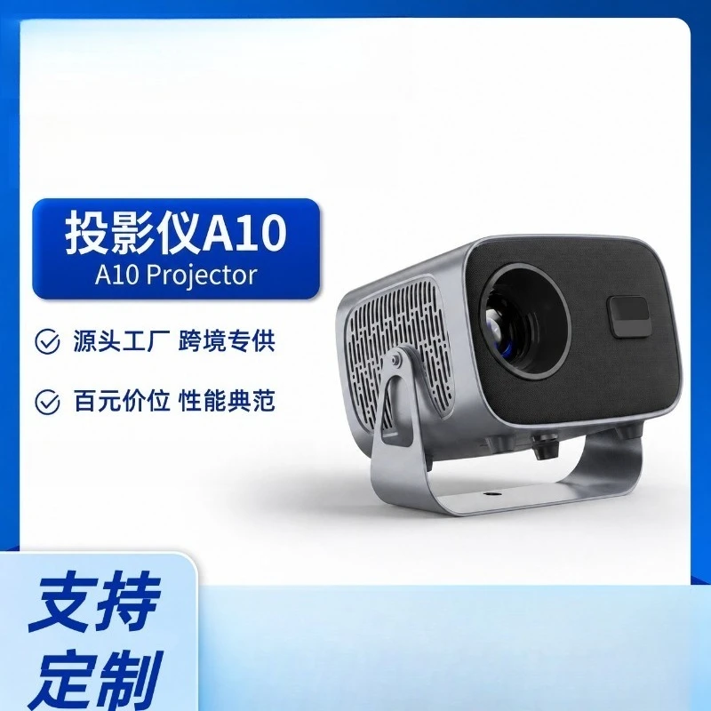 4K-Ready Pocket Sized Video Beamer, Wi-Fi Smartphone Cast Function, Lightweight Home Movie Projector for Bedroom Use