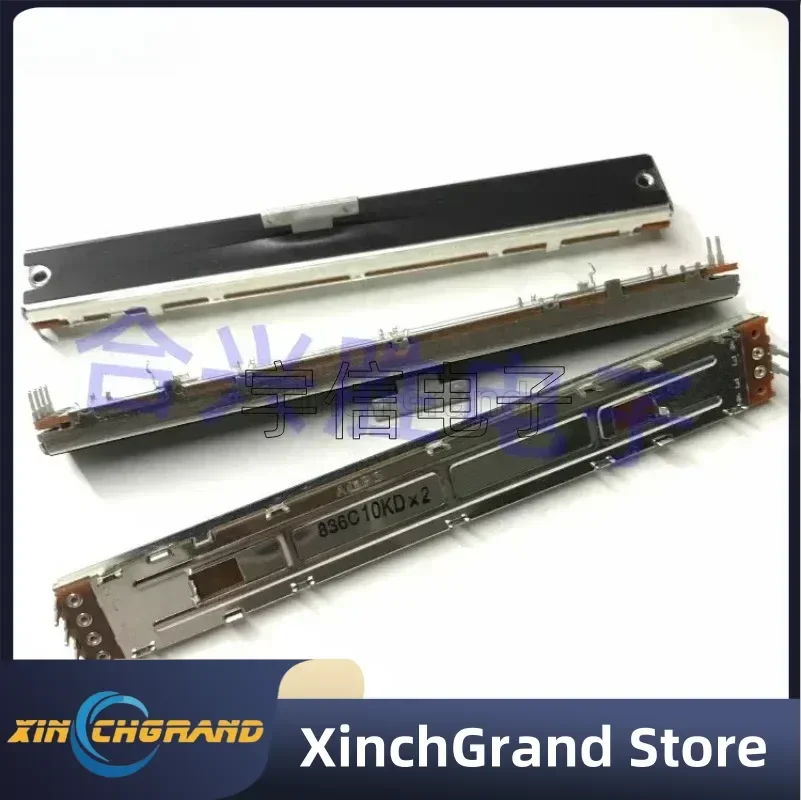 1PCS 128MM Direkt Schiebe Potentiometer D10K Duplex Schiebe Abstand 100MM Griff Länge 8,2 MM Mixer Volumen schiebe Fader D103