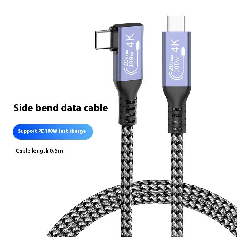 90 degree Elbow Cable 20Gbps USB4 Elbow Type C Data Transfer Cable for Thunderbolt 3 USB 4 USB C PD100W Fast Charging Data Sync