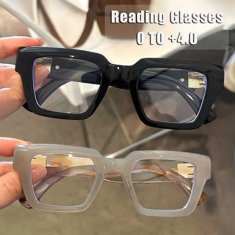 

New Vintage Square-Frame Presbyopia Glasses Stylish Ink-Washed Colour Unisex High-Definition Blue Light-Blocking Reading Glasses